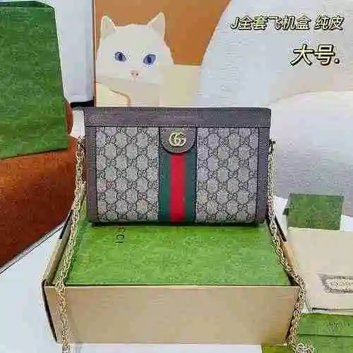 La bolsa con clip está hecha de material de lona importado, con una bolsa de regalo de entrega de al