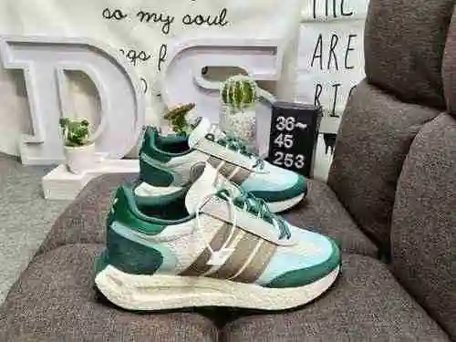 253D company level adidas Racing 1 Boost Prototype Speed Lightweight Retro Collection Versatile Brea