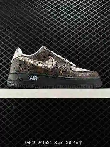 2 Nike Air Force '7 Air Force One Zapato de tabla deportivo informal, versátil y de caña baja. El re