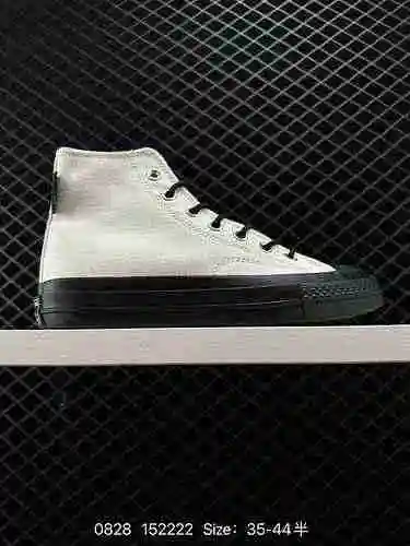 Envío de tamaño completo Converse Converse 97s co branded forro interior negro de límite alto reforz