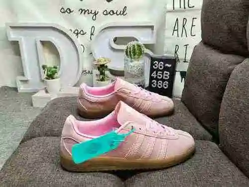 386D company level Adidas Bermuda END retro single item series retro sports board shoes are wrapped 