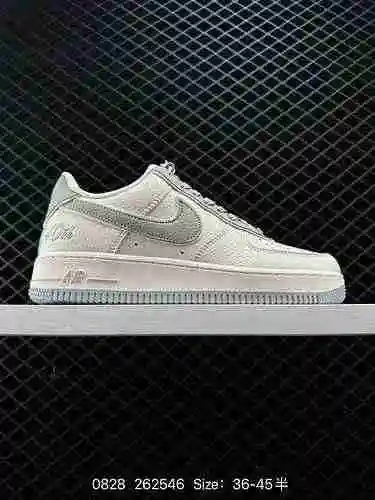 El Air Force '7 LV8 Air Force One de 23 niveles de empresa adopta la apariencia general de la herram