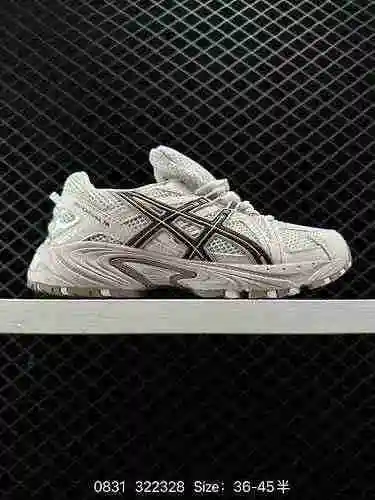 4 Zapatillas para correr al aire libre ASICS Arthur Classic GEL-KAHANA TR Ahora el viento funcional 