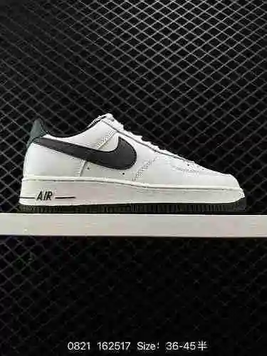 85 Fuerza Aérea " Simplemente hazlo " El tono general de los zapatos de marca compartida e