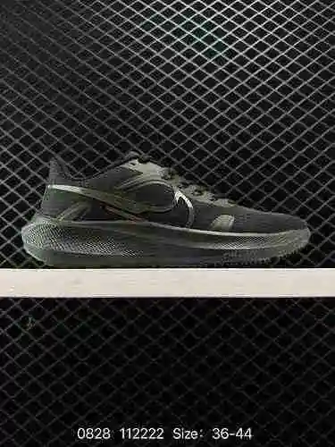 Las zapatillas de correr Nike Nike Air Zoom Pegasus 39 para hombre Nike Pegasus son un calzado elega