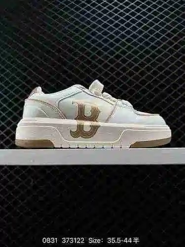 La popular serie de zapatos para personas mayores 110 MLB Chunky Liner de un solo artículo es un zap