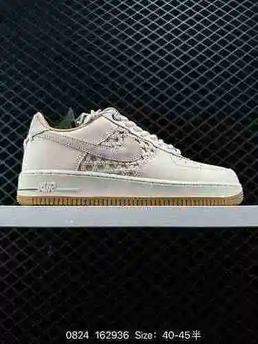 8 El último cartón original Nike Air Force Low 7 de nivel empresarial crea una versión pura de la Fu