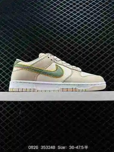 24 Nike SB Dunk Low Pro Vintage Zapatillas deportivas informales de caña baja y skate. Al adoptar un