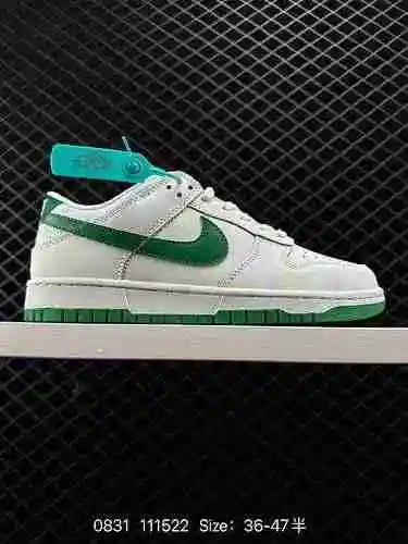 Las zapatillas retro Nike Dunk Low, como zapatillas de baloncesto clásicas de los años 80, fueron di