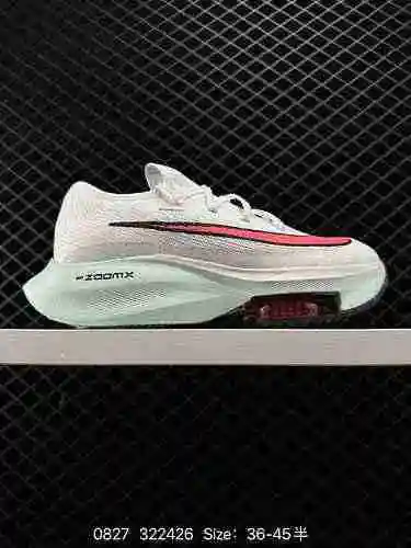 3 Air Zoom Alphafly NEXT% "Breaking 2" Marathon Caja genuina Fibra de carbono genuina Cojí