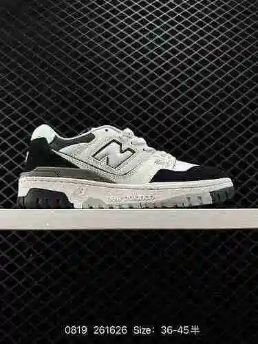 130 New Balance 550 New Balance Retro Zapatos de baloncesto versátiles Los zapatos deportivos de mod