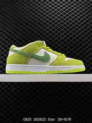 Nike Dunk Low" Azul industrial " Nike SB de corte bajo con bordado blanco y azul ha mejora