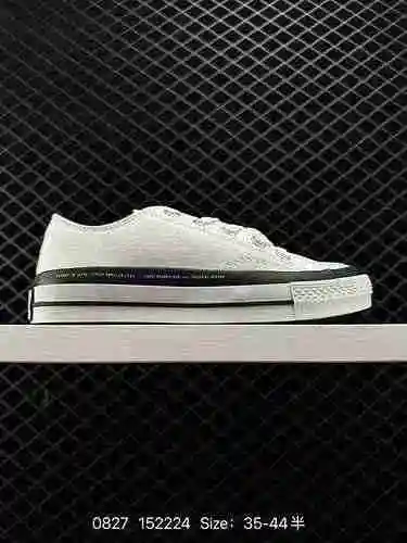 2. Converse Fujiwara Haoyuan Box White Lightning Trilateral Joint Strike ‼ Chen Weiting's Fragment x