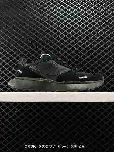 Las zapatillas para correr informales Nike Waffle Phoenix Waffle Retro Sport 35 combinan inteligente