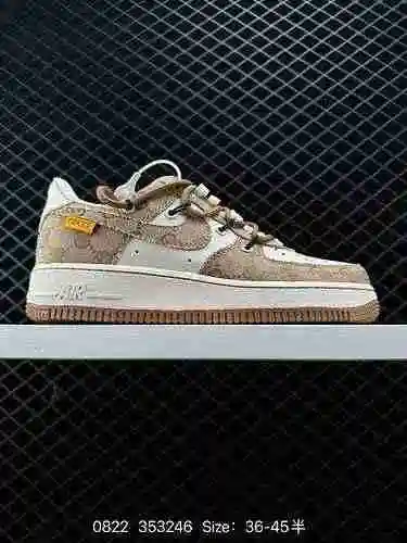23 Nike Air Force '7 Air Force One Zapato deportivo informal, versátil y de caña baja. El rendimient