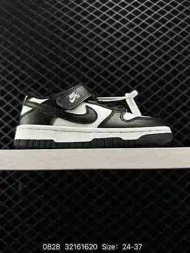 Zapatos deportivos informales, versátiles y de caña baja Nike/Nike SB Dunk Low Pro Series para niños