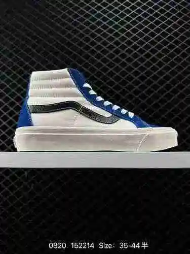 7 Vans SK8-Hi Anaheim Series Zapatos oficiales vulcanizados de caña alta en contraste en azul y blan