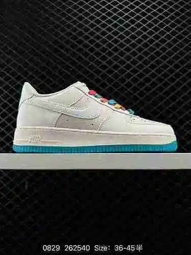2 Nike Air Force '7 Air Force One Zapato de tabla deportivo informal, versátil y de caña alta. El re