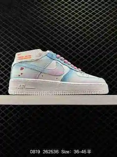 8 Nike Air Force '7 Air Force One Zapato deportivo informal, versátil y de caña baja. El rendimiento