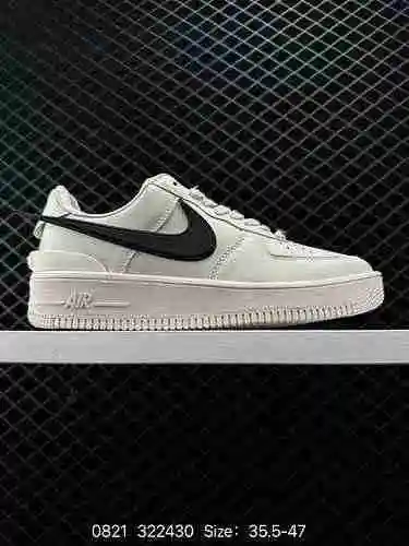 Los 5 zapatos de tabla casuales de caña baja Air Force One originales de Ambush x Nk Air Force '7 Lo