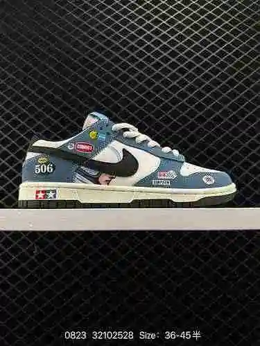 4 WYBKWW SB Dunk Low AE86 Escarabajo