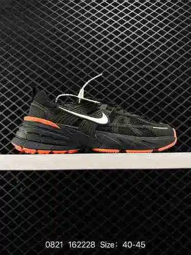 4 Nk V2K Runtekk "Summit White Metallic Silver" '3XL Zapatilla para correr vintage baja an