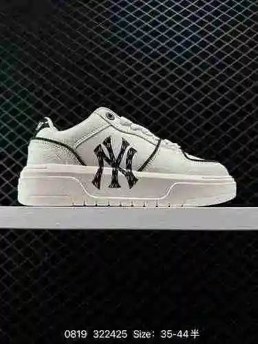 125 Korea Limited United Ride NY US Rugby Yankees