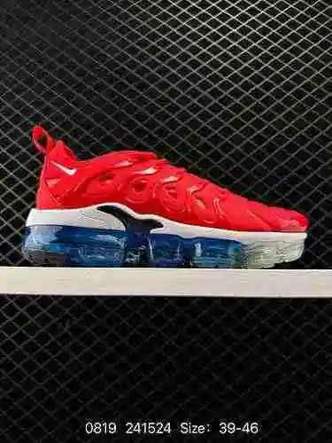 2 Air Vapormax Plus ¡Nuevas zapatillas para correr con múltiples paneles y gran amortiguación! Númer