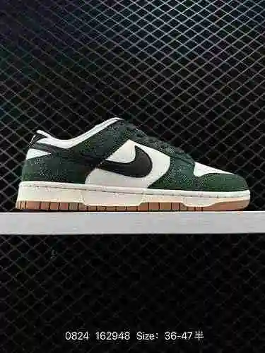 24 Nike SB Dunk Juego completo Original Último molde original se esfuerza por crear una versión perf