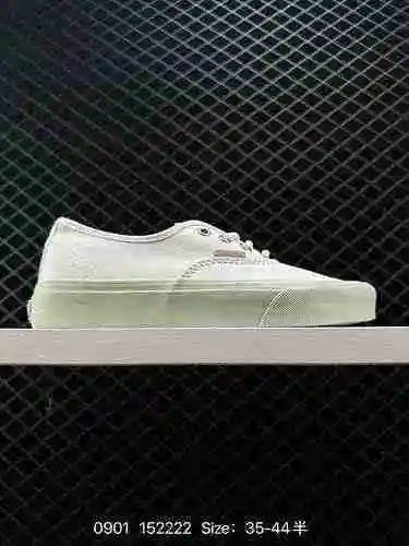Vault By Vans x JJJJound Authentic se unieron por tercera vez para crear una nueva colaboración que 