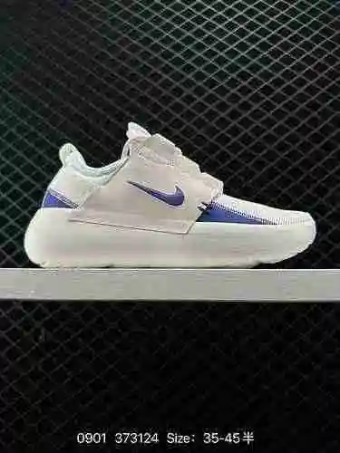 2 Auténticos zapatos para correr Nike WMNS NIKE TANJUN Nike Mesh, livianos y transpirables, Londres 
