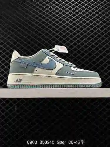 2 Nike Air Force '7 Air Force One Zapato de tabla deportivo informal, versátil y de caña baja. El re