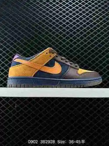 Nike Dunk Low Sp Shoe Retro Board Shoe, una zapatilla de baloncesto clásica de los años 80, fue dise