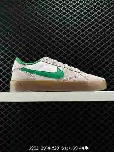 Nike SB Heritage Vulc Peak Collection Zapato de skate deportivo casual retro americano de corte bajo