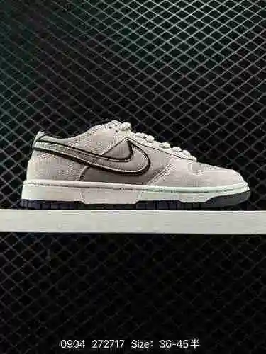 Las 85 Nike Dunk Low Sp Shoe, unas zapatillas vintage de la década de 1980, fueron diseñadas origina
