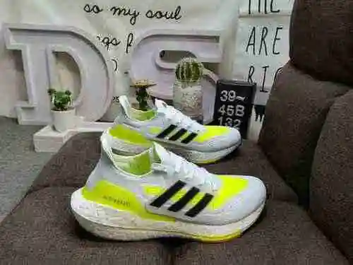 The adidas ultra boost 2022 series with a half size UB popcorn front and rear raised 132D has offici