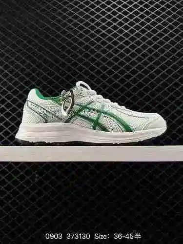 Las zapatillas para correr antideslizantes, livianas y de corte bajo de edición limitada de 5 Asics 