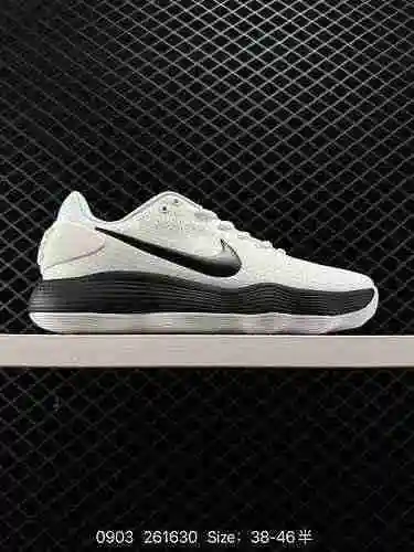 El calzado de baloncesto Nike/Nike Hyperdunk Low 27 para hombre está confeccionado con tela diseñada