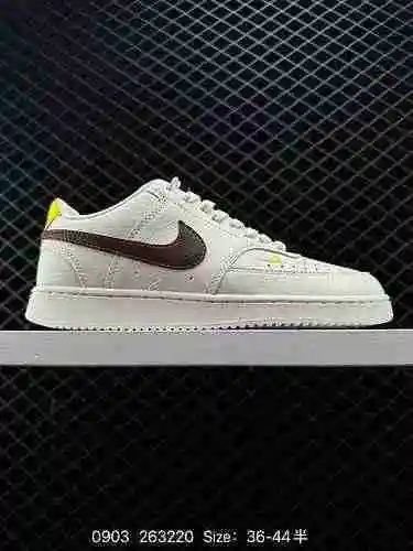 Inspiradas en las tendencias de mediados de los 80, las Nike Court Vision Low son unas zapatillas hí