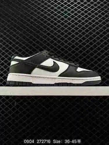 8 NK Dunk Low Panda blanco y negro DD39-/DD53- Entrega estable Versión perfecta Apariencia Limpieza 