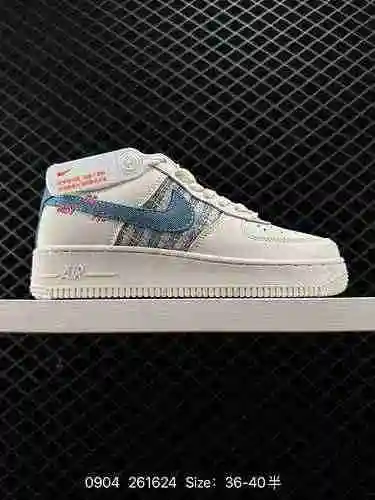 2 auténticas zapatillas informales, versátiles y de caña baja Nike Air Force Low Air Force One. El r