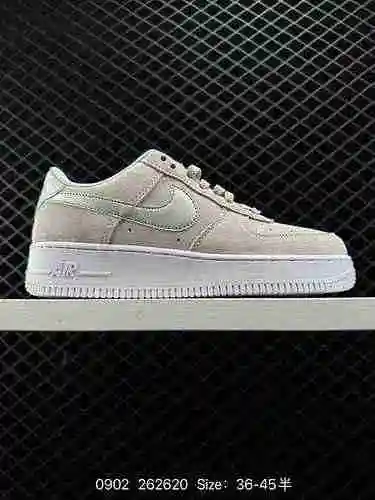 Nike Nike Air Force '7 Air Force One AF zapatilla casual, versátil y de caña baja. El rendimiento de