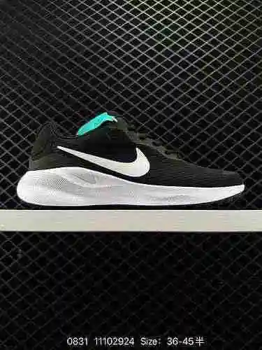 El Nike Air Zoom Structure 7 Lunar Landing tiene una superficie de malla cómoda y transpirable, y un