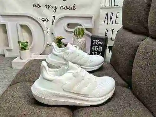 The 134D True Pop with Half Size UB Popcorn Raised Front and Backward Ends Adidas Ultra Boost 2022 S