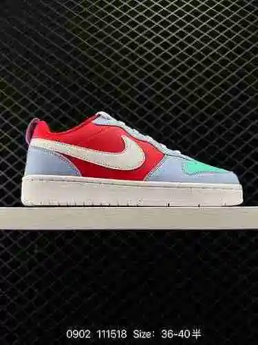 El diseño clásico y duradero de las zapatillas informales transpirables de caña baja Nike Court Boro