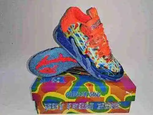 Ramelo Bauer Three Ball Zapatos de tercera generación para hombre y mujer: 36-46 Enviado