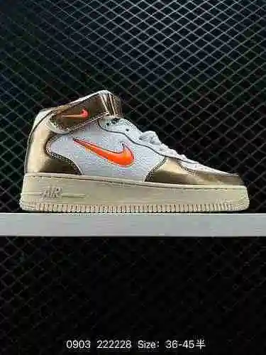 El zapato de tabla casual Nike Air Force '7 MID Air Force Mid Top presenta una amortiguación suave y
