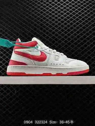 2 NK Attack QS SP James TS Mismo estilo superior Retro High Top Casual FB8938-2 Reproducido por prim