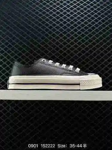 Converse High Bang Super Soft Leather Converse 97S Classic Vintage Negro, Lychee Pattern Chino Rojo 