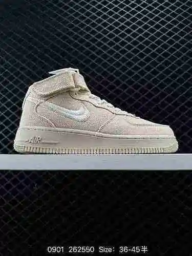 25 nuevos productos a nivel de empresa de envío Stussy x Nike Air Force Mid" Blanco fresco 